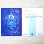 "THEIA" Special edition postcard set. - Image 5